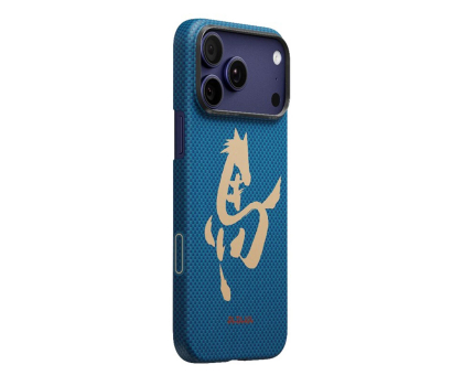 Etui do telefonów PITAKA Edge Case do iPhone 17 Pro Ink Horse Azure Green